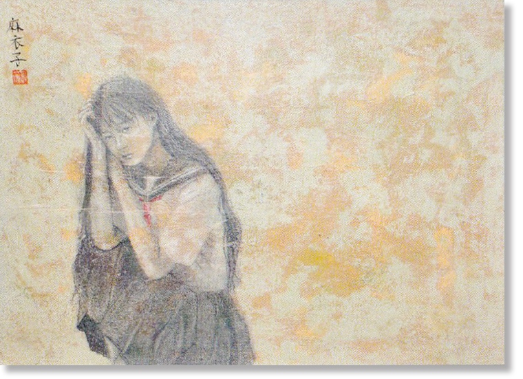 渡邊 麻衣子 展